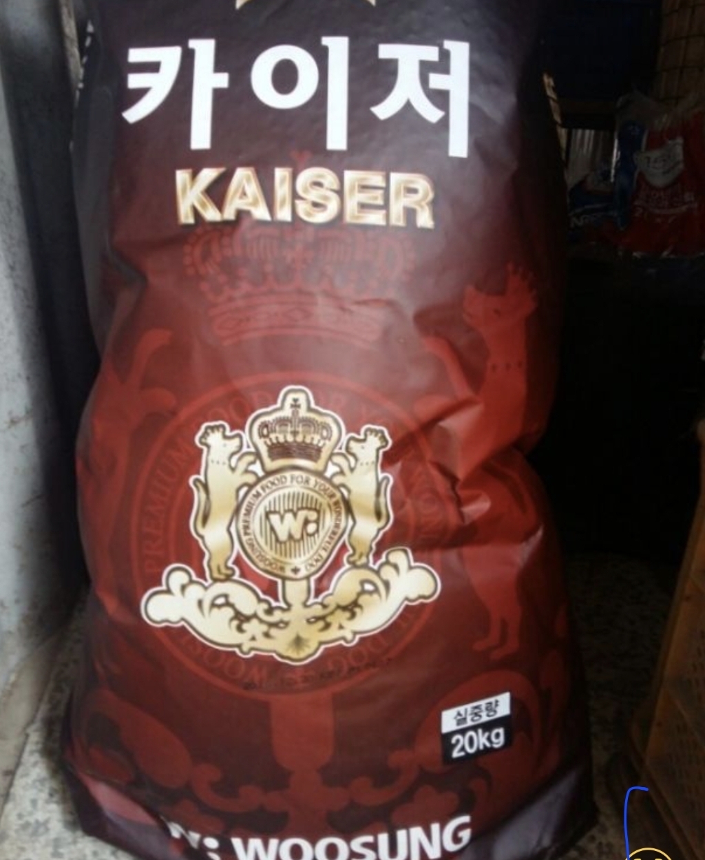 우성사료 독무대 카이저 프리미엄 개사료 20kg 이미지 3