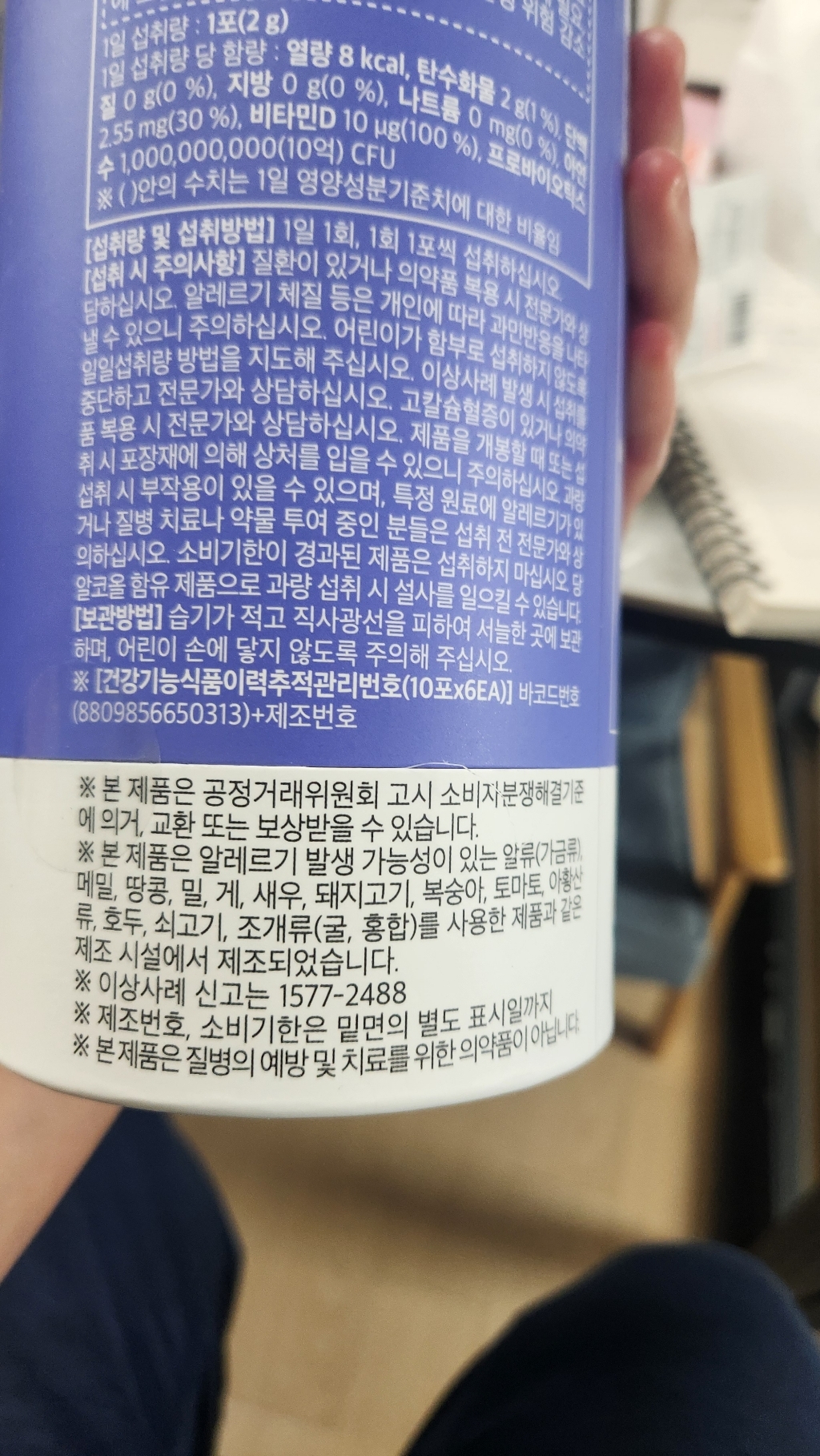 리뷰 이미지