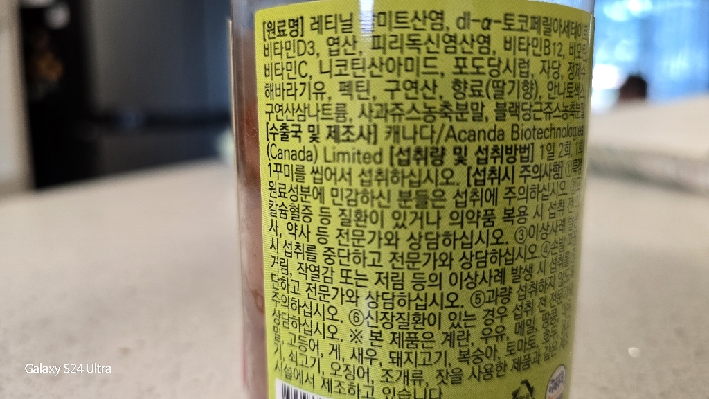 리뷰 이미지