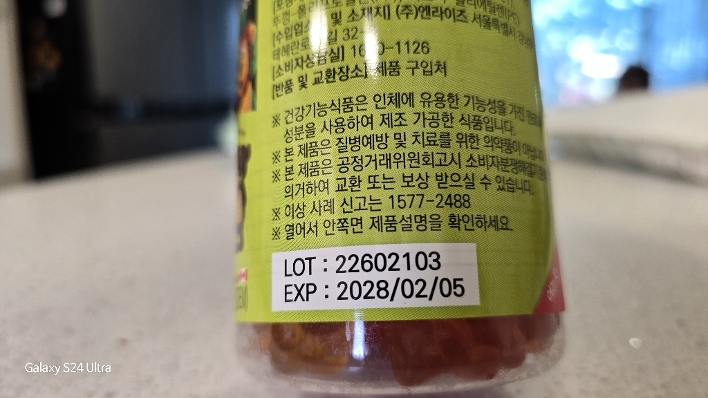 리뷰 이미지
