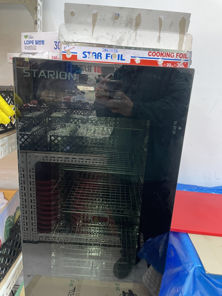 스타리온 전기 보온고 밥보온고 공기밥 개봉기 | 실사용 후기 - 상품 이미지 3