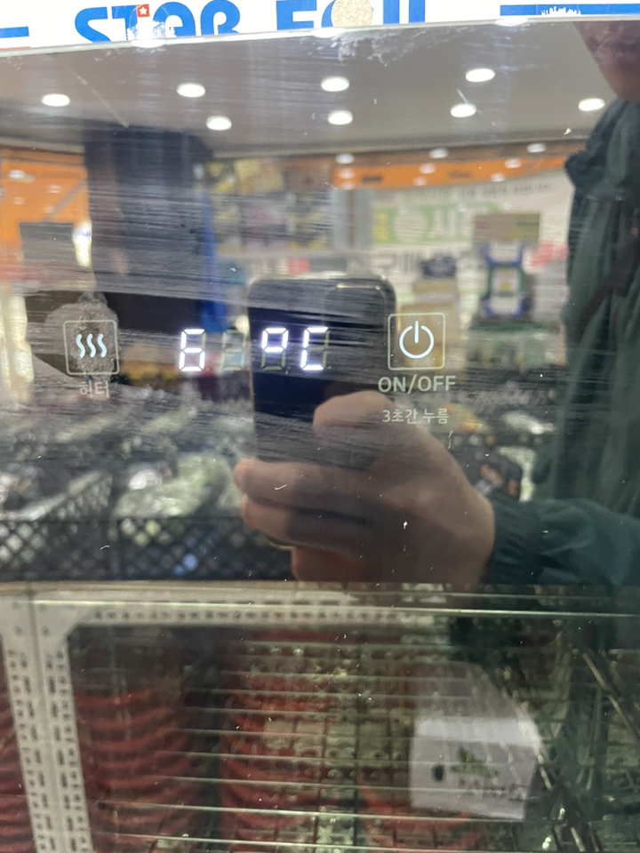 스타리온 전기 보온고 밥보온고 공기밥 이미지 2