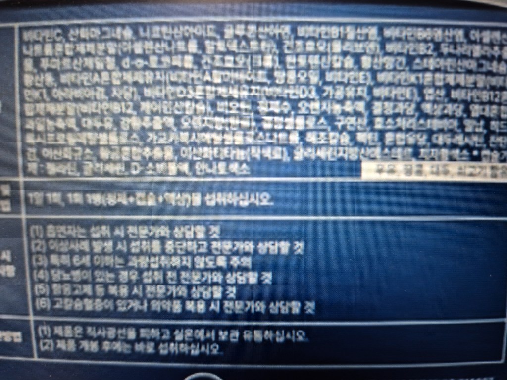 리뷰 이미지