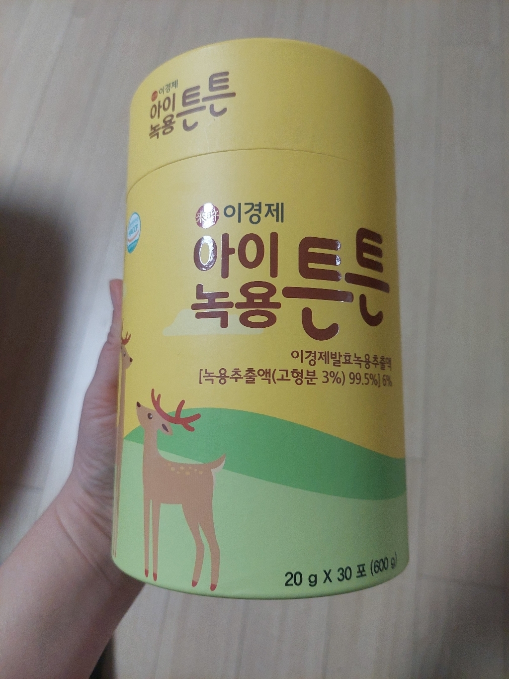 리뷰 이미지