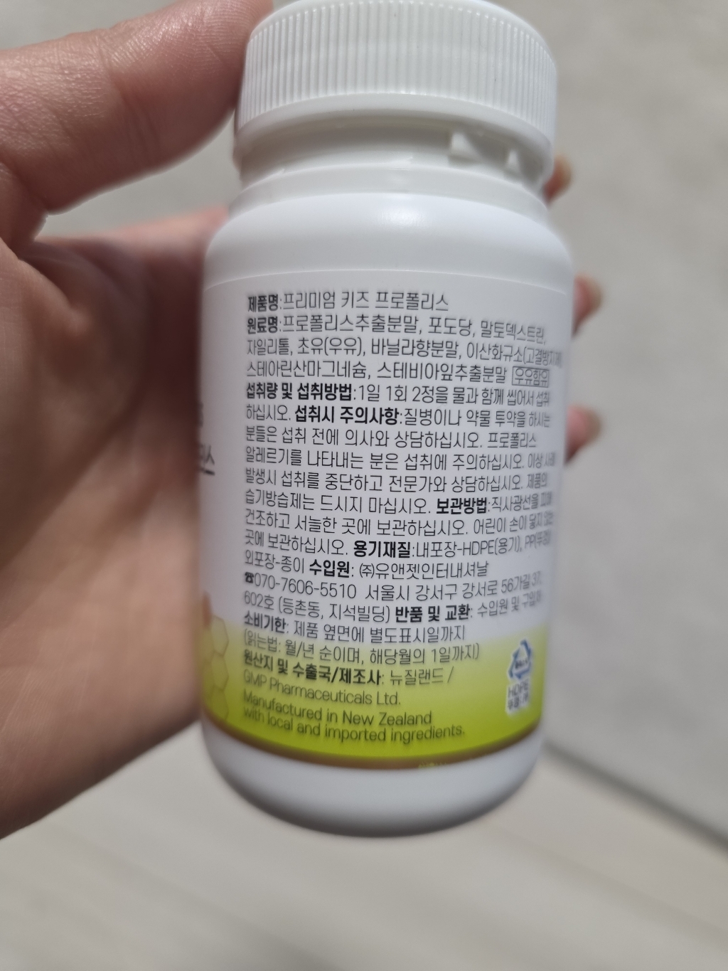 리뷰 이미지