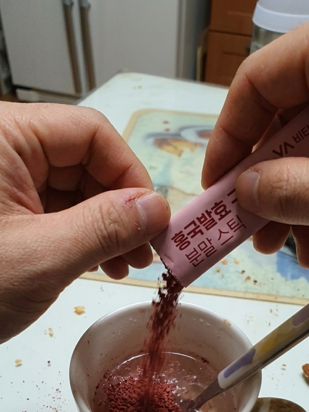 리뷰 이미지