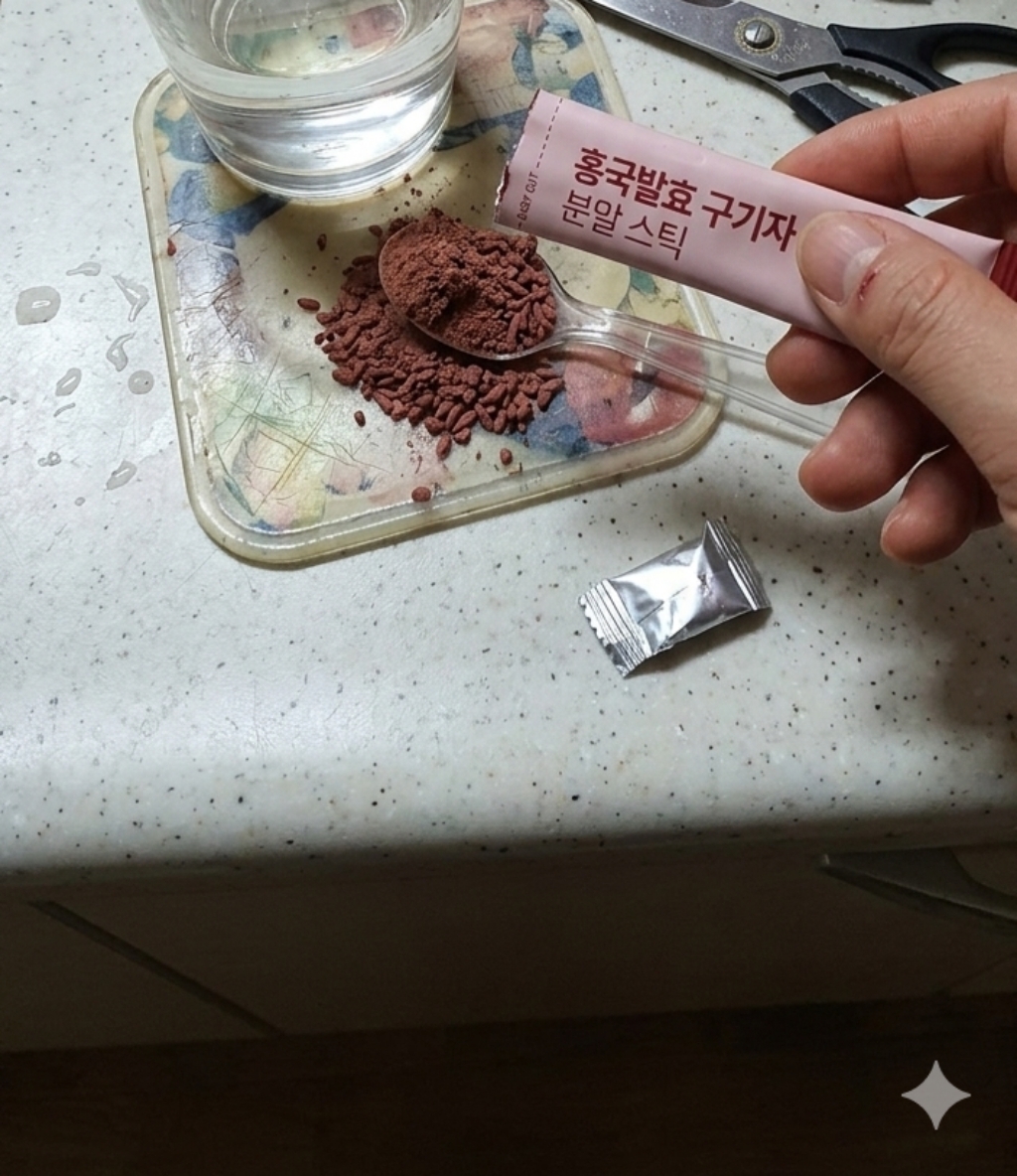 리뷰 이미지