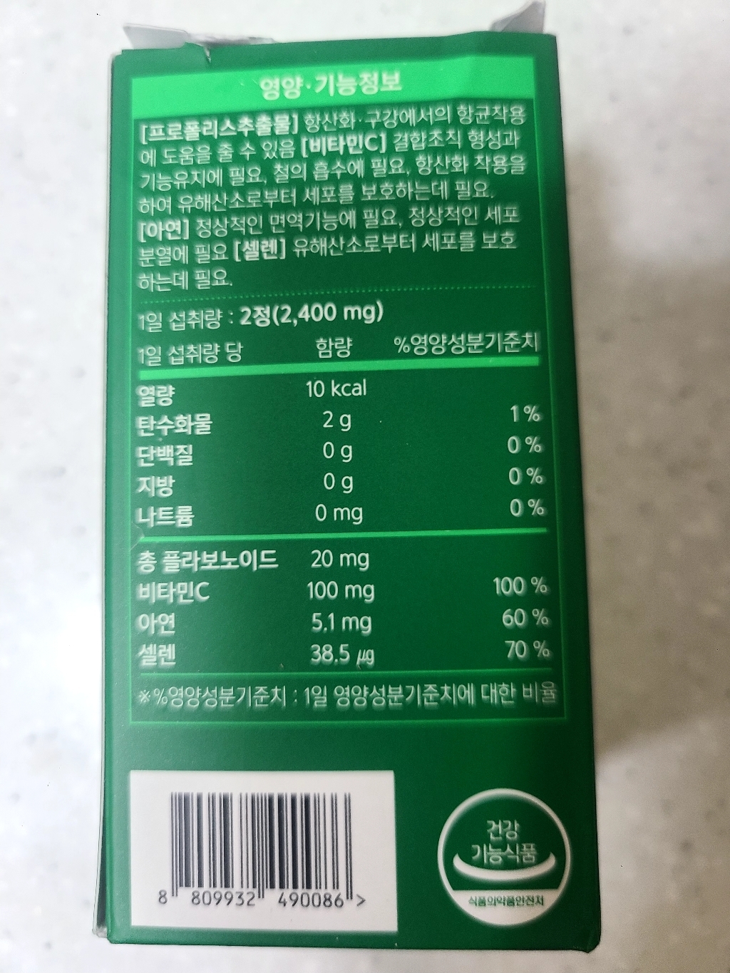 리뷰 이미지