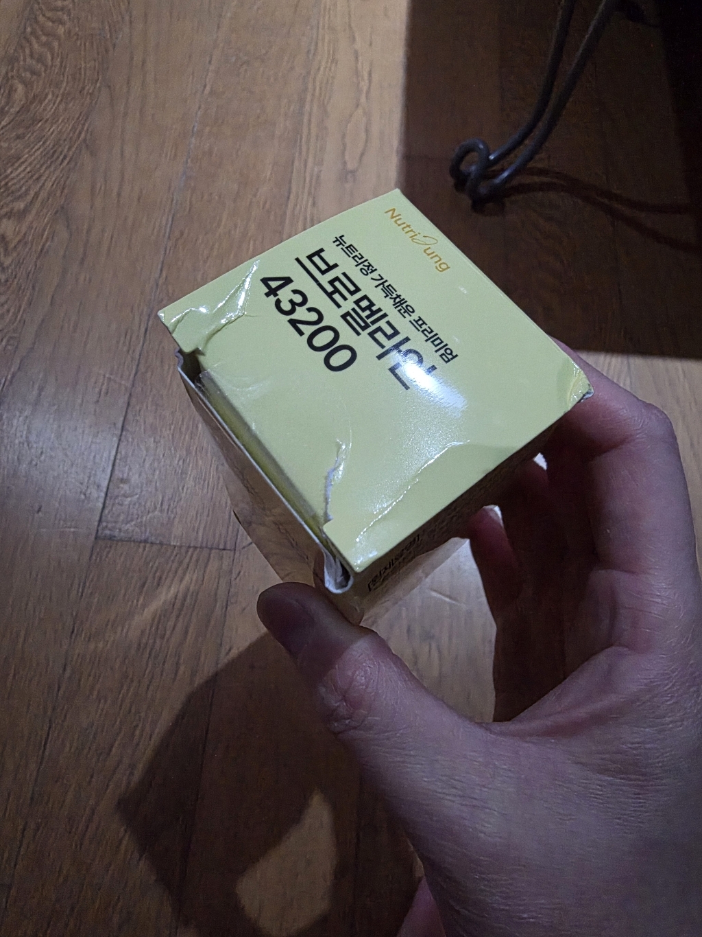리뷰 이미지