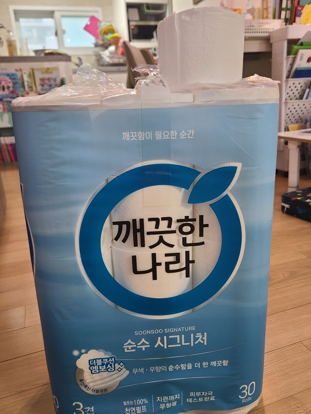 리뷰 이미지