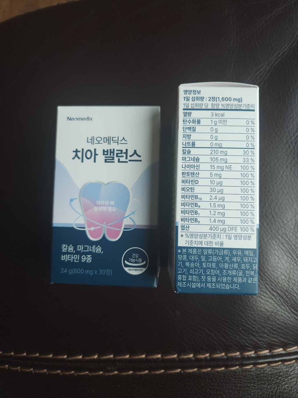 [공식판매처] 칼프디마 네오메딕스 치아밸런스 치아 뼈 건강 칼슘 영양제 ... 실사용 후기 | 효과 있을까? - 상품 이미지 4