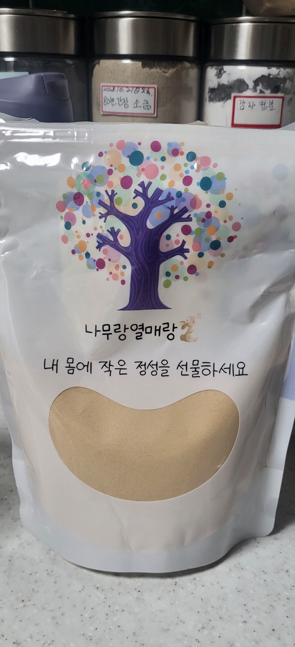 천연조미료 국내산 새우 가루 분말 500g 500g, 1개 솔직 후기 | 실사용자 리뷰 분석 - 상품 이미지 2