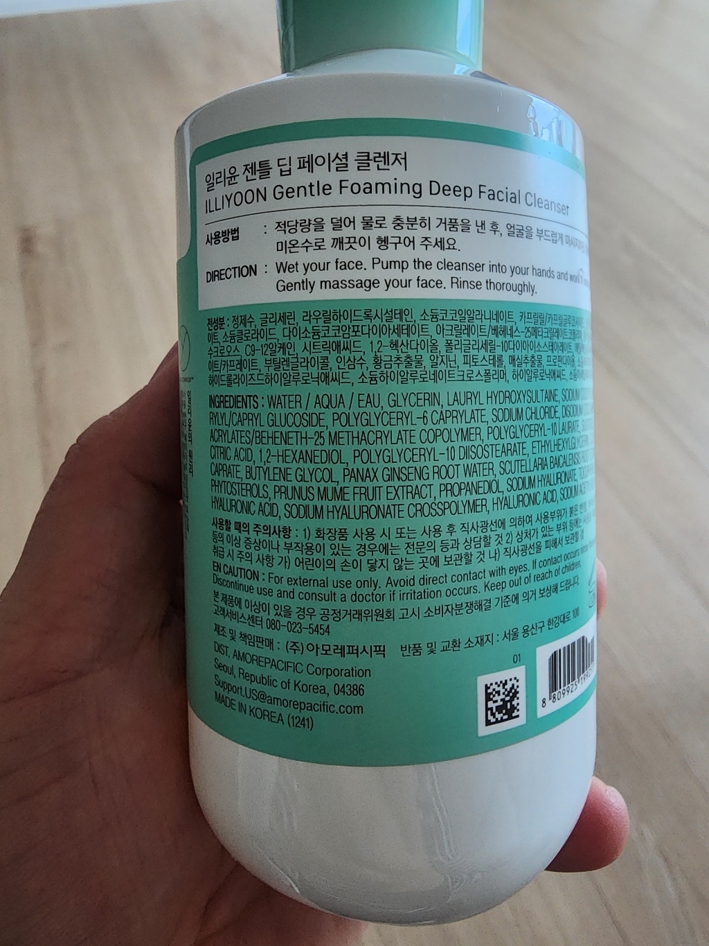 리뷰 이미지