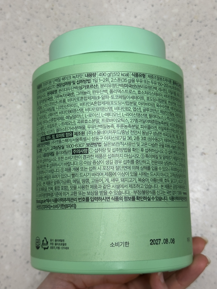 리뷰 이미지