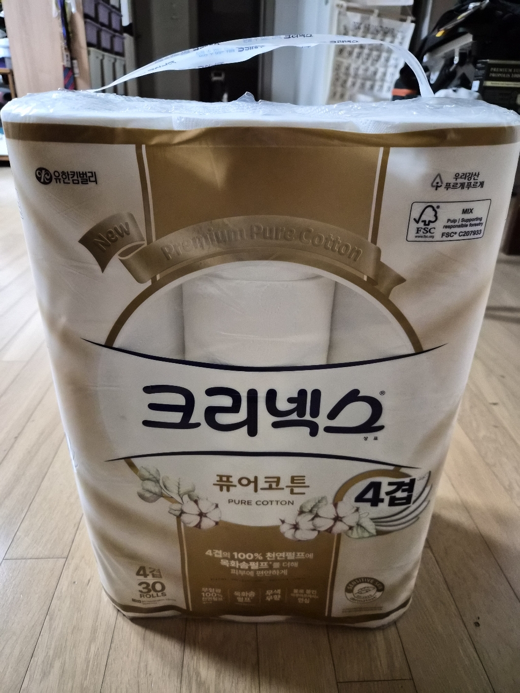 리뷰 이미지
