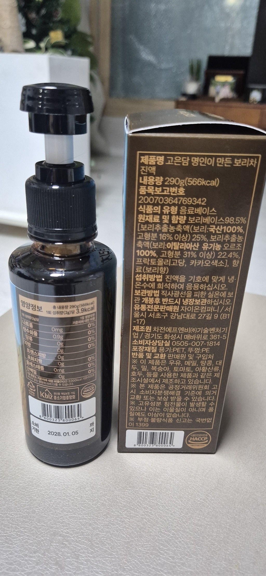 리뷰 이미지