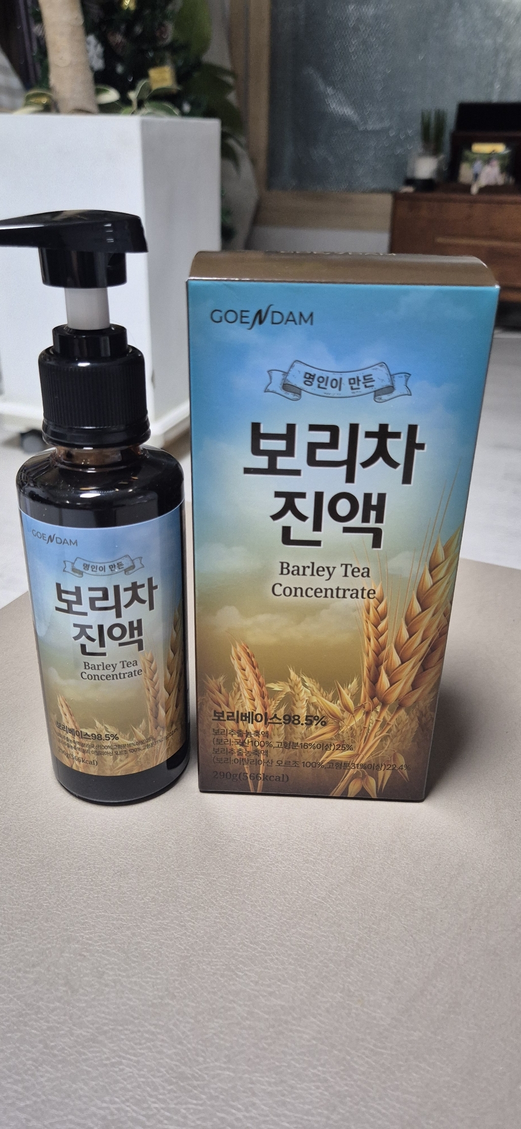 리뷰 이미지