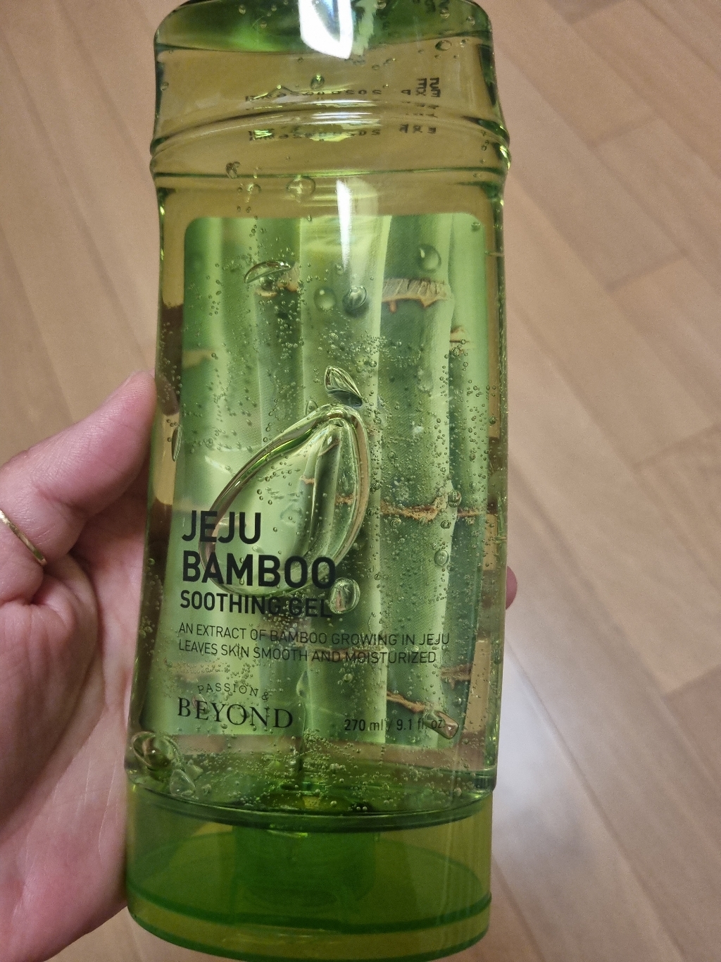 리뷰 이미지