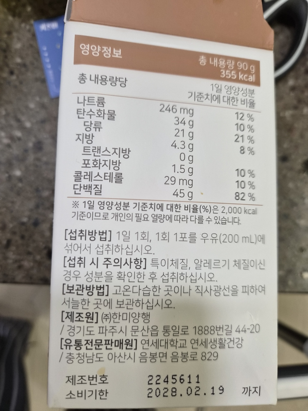 리뷰 이미지