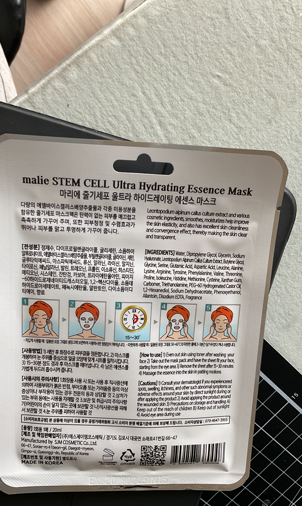 리뷰 이미지