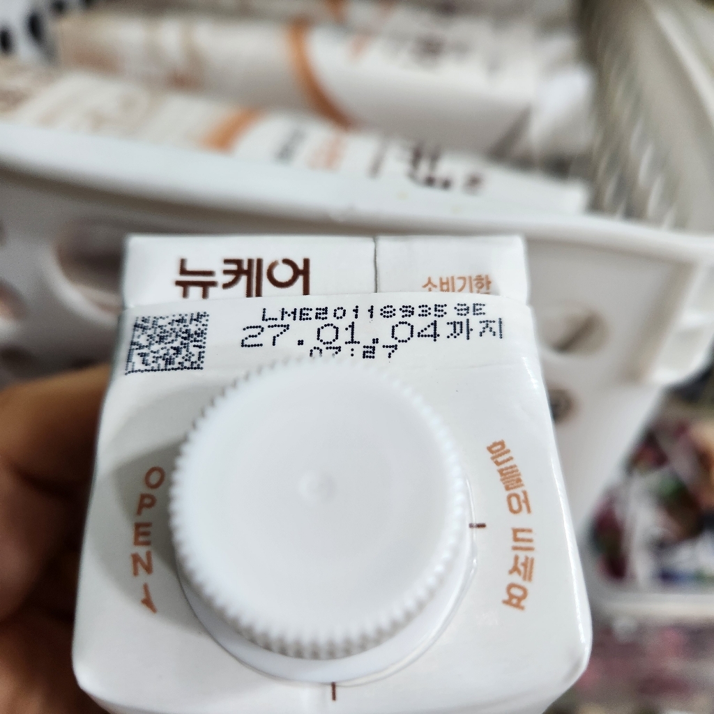 뉴케어 구수한맛 밸런스업 230ml (24팩) 230ml, 24개 솔직 후기 | 실사용자 리뷰 분석 - 상품 이미지 4