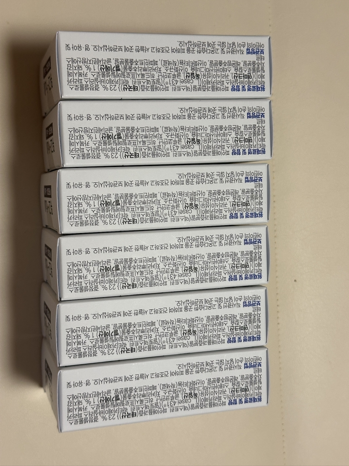 쿠팡 상품 맛있게 먹은 솔직 후기 - 상품 이미지 3