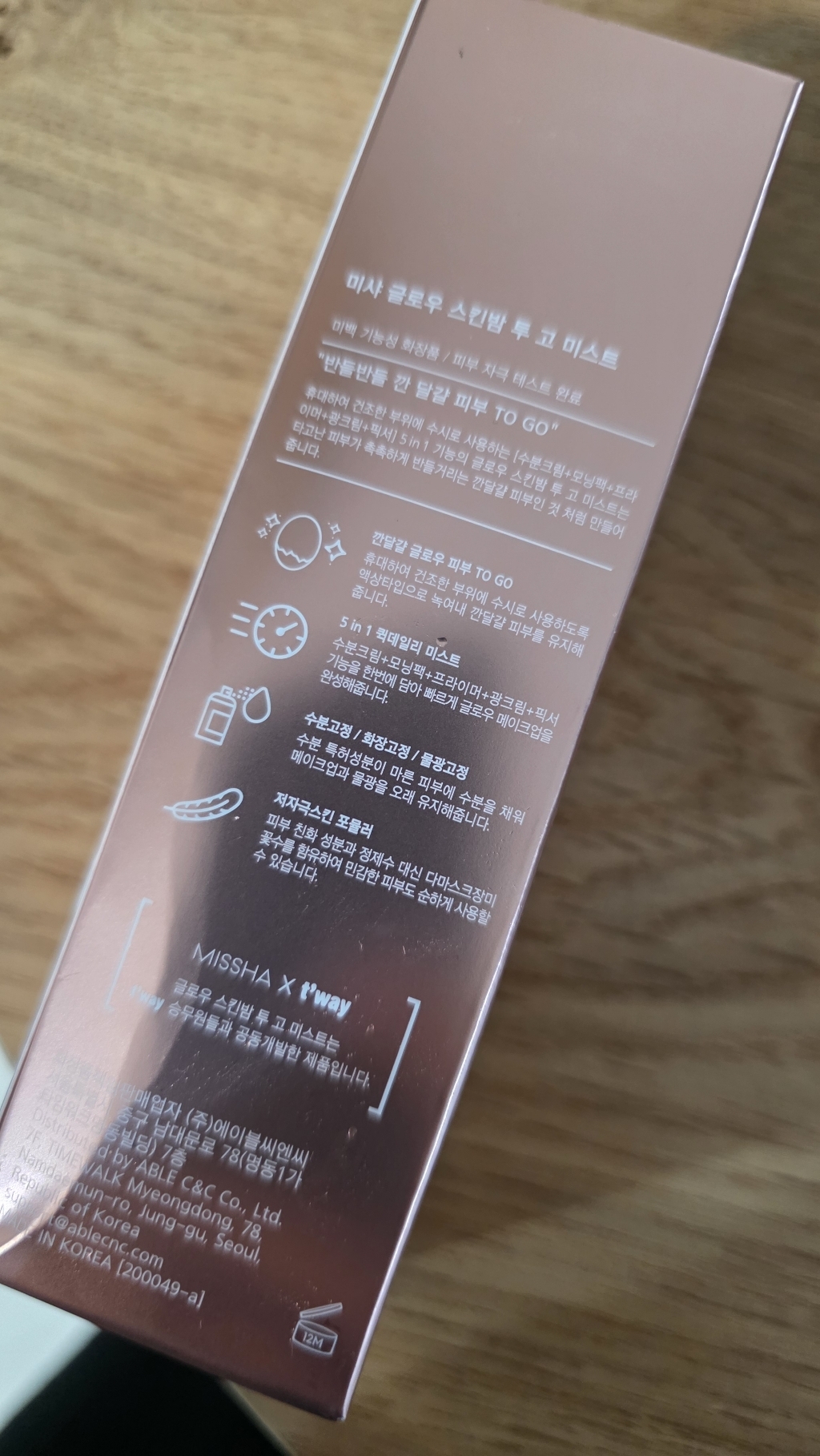리뷰 이미지