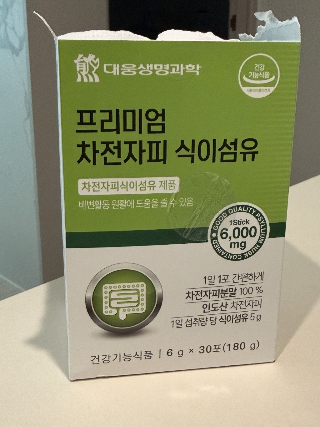 리뷰 이미지