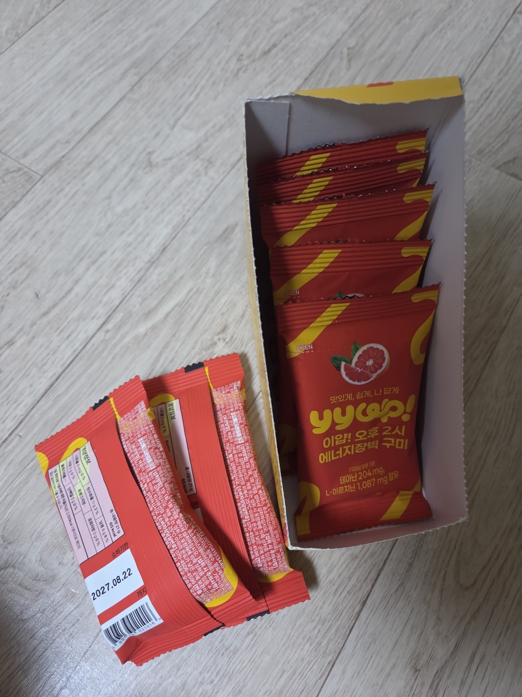 리뷰 이미지