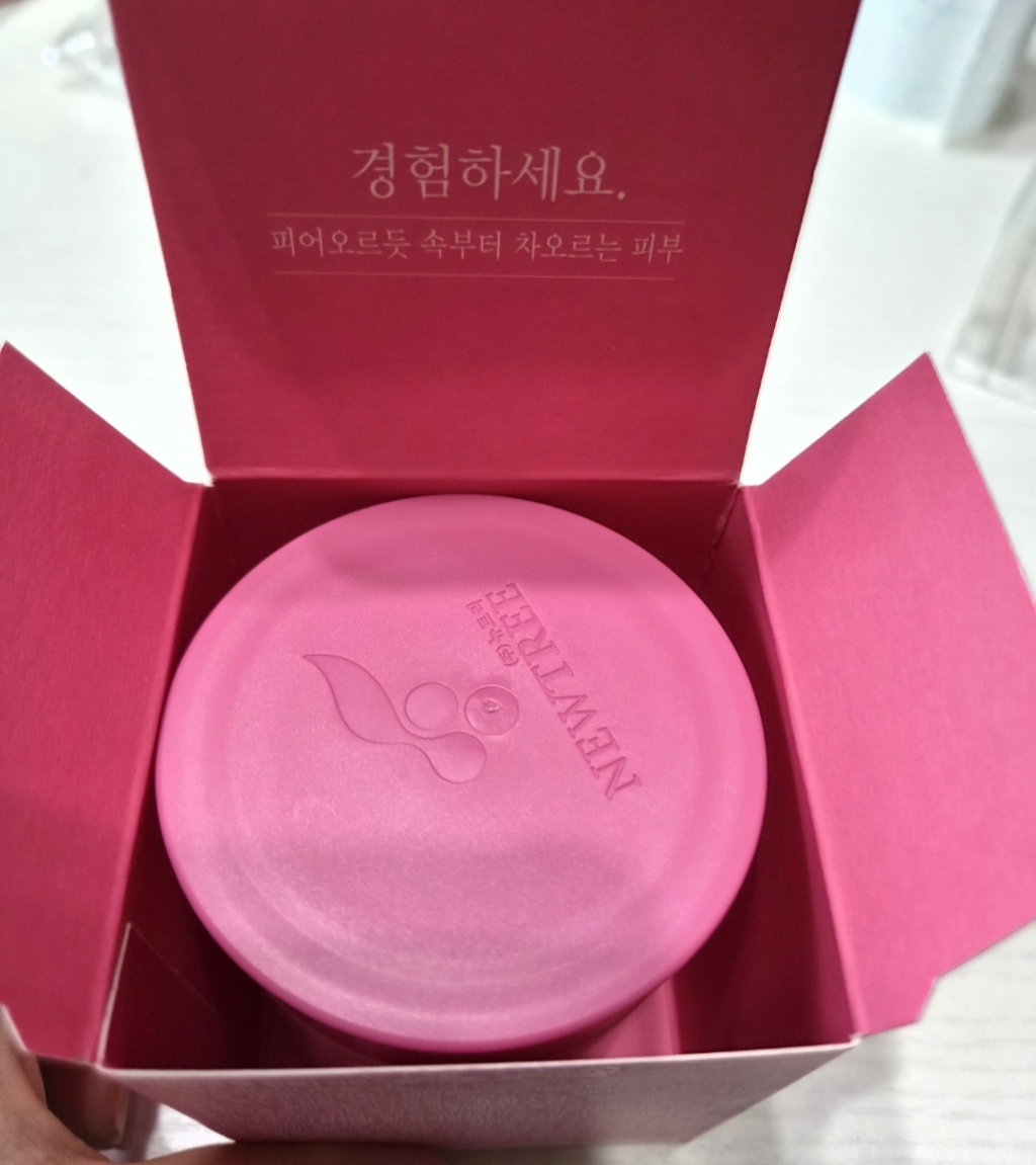 에버콜라겐 인앤업비오틴 셀 4주분 56정, 2개 솔직 후기 | 실사용자 리뷰 분석 썸네일