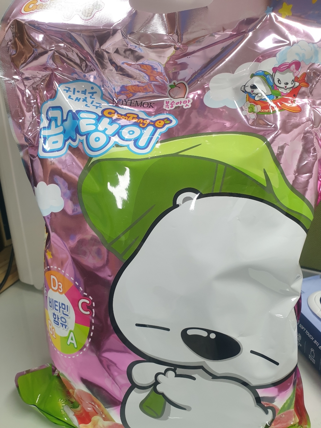 리뷰 이미지