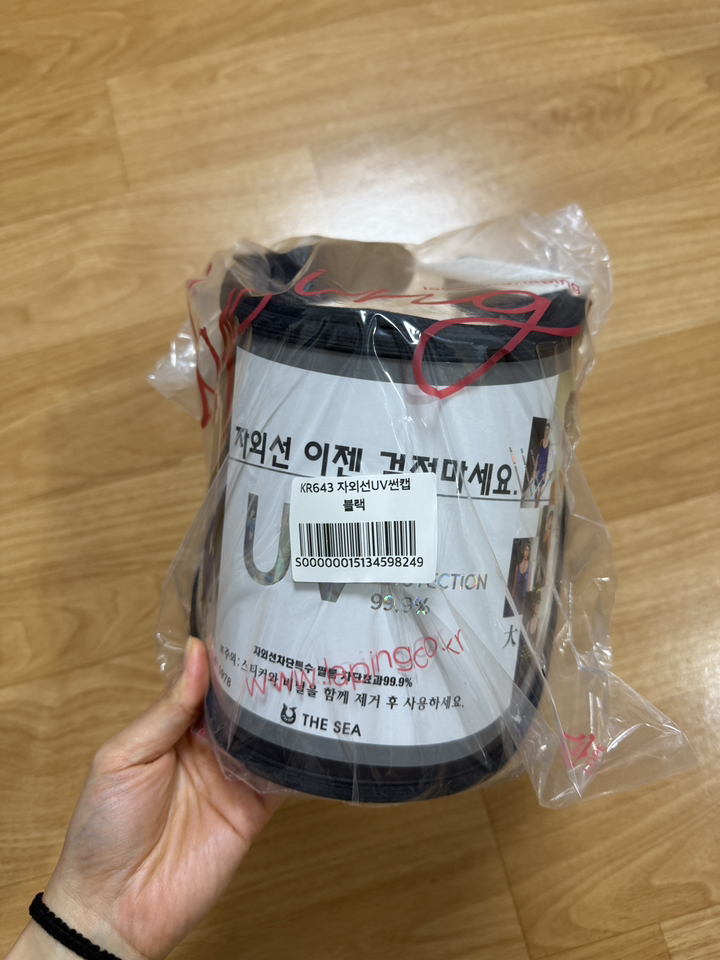 리뷰 이미지