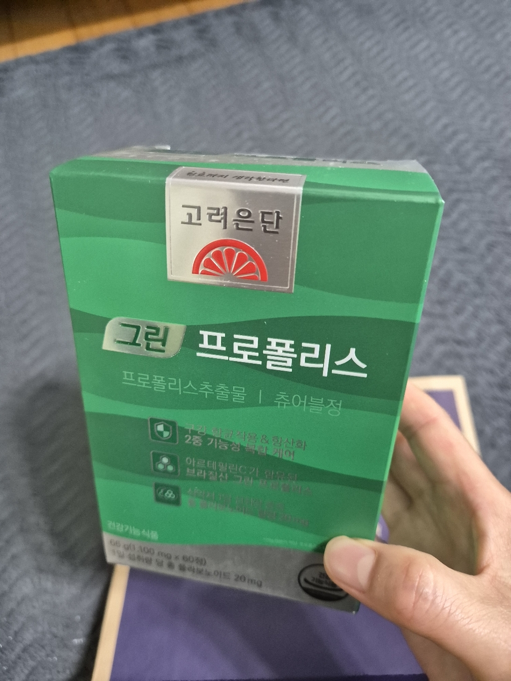 리뷰 이미지