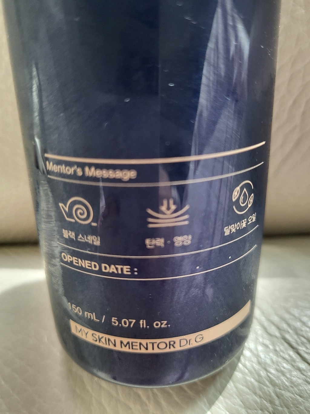닥터지 블랙 스네일 토너 150ml + 에멀전 150ml 스페셜 선물세트 이미지 4