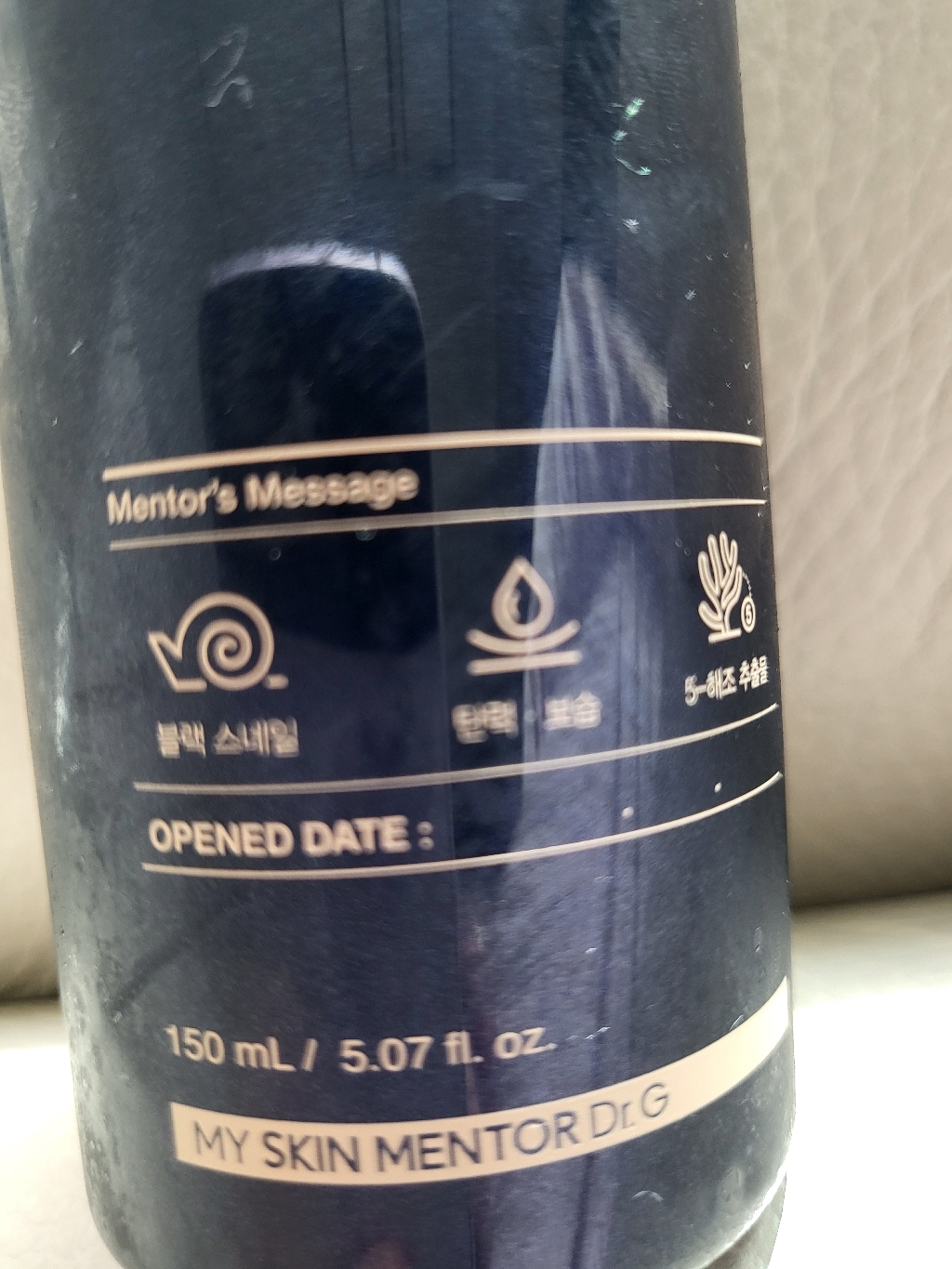 닥터지 블랙 스네일 토너 150ml + 에멀전 150ml 스페셜 선물세트 이미지 3