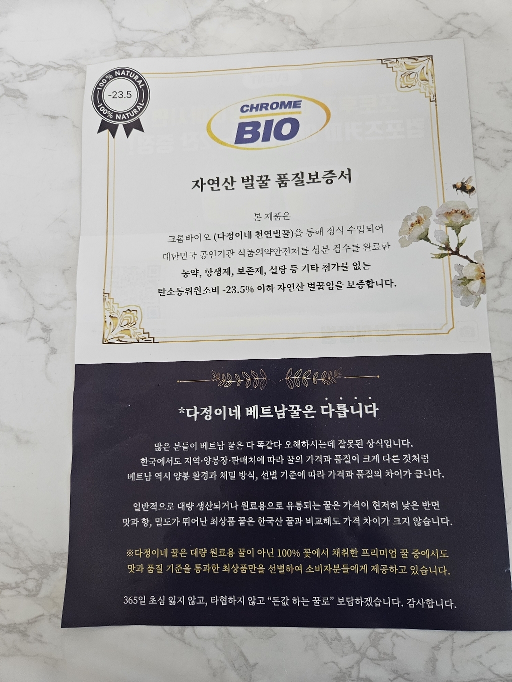 리뷰 이미지