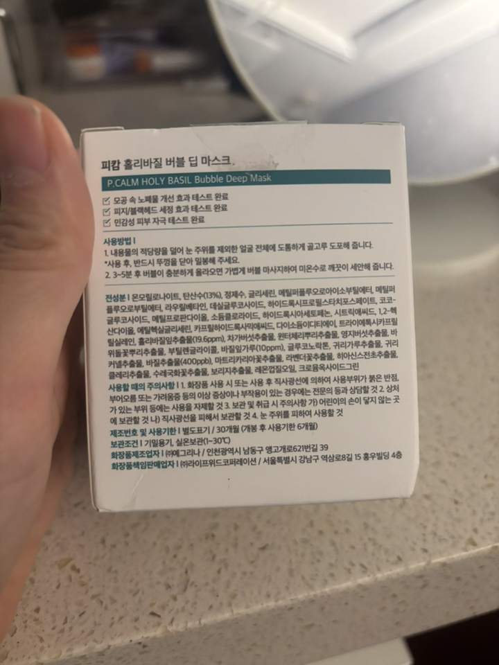 리뷰 이미지