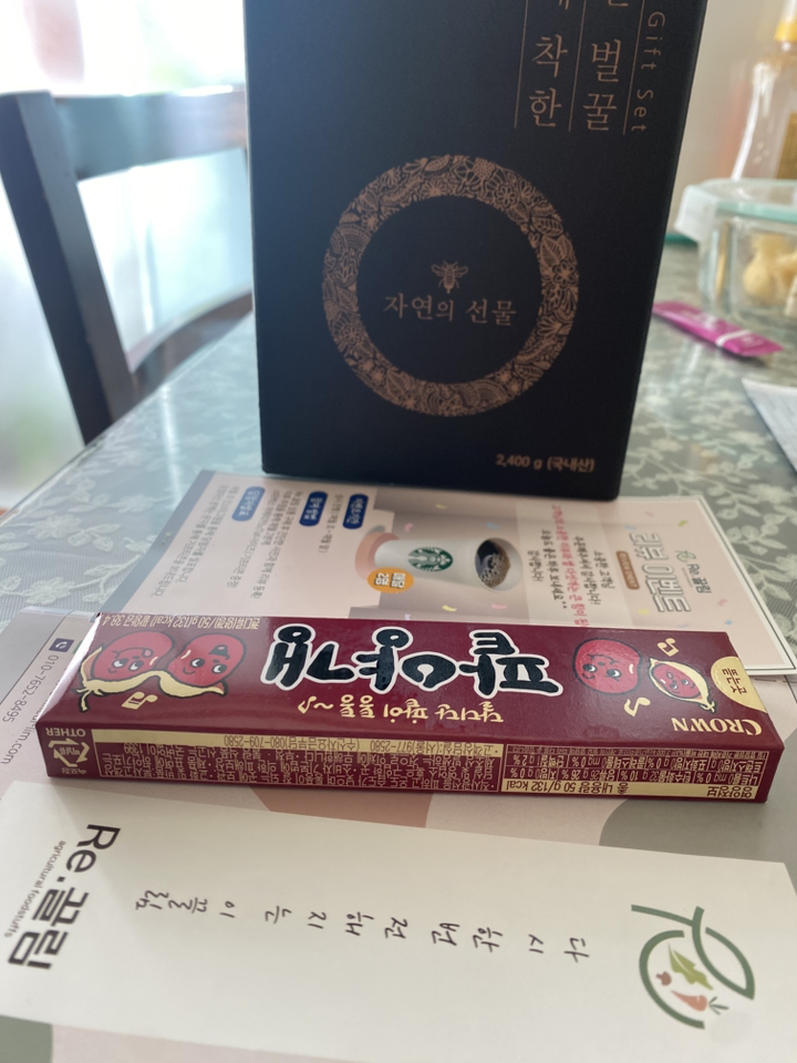 리뷰 이미지