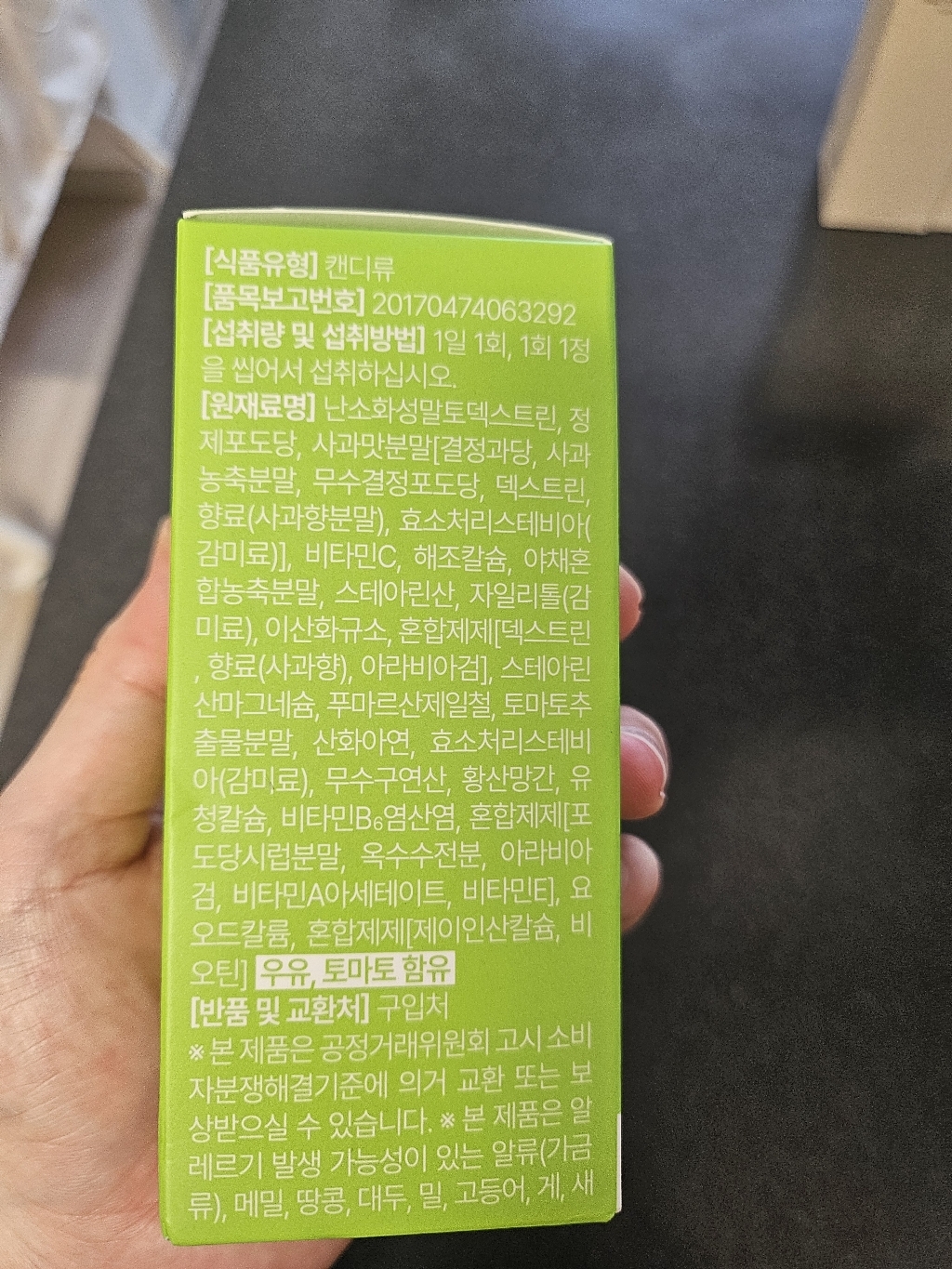 리뷰 이미지