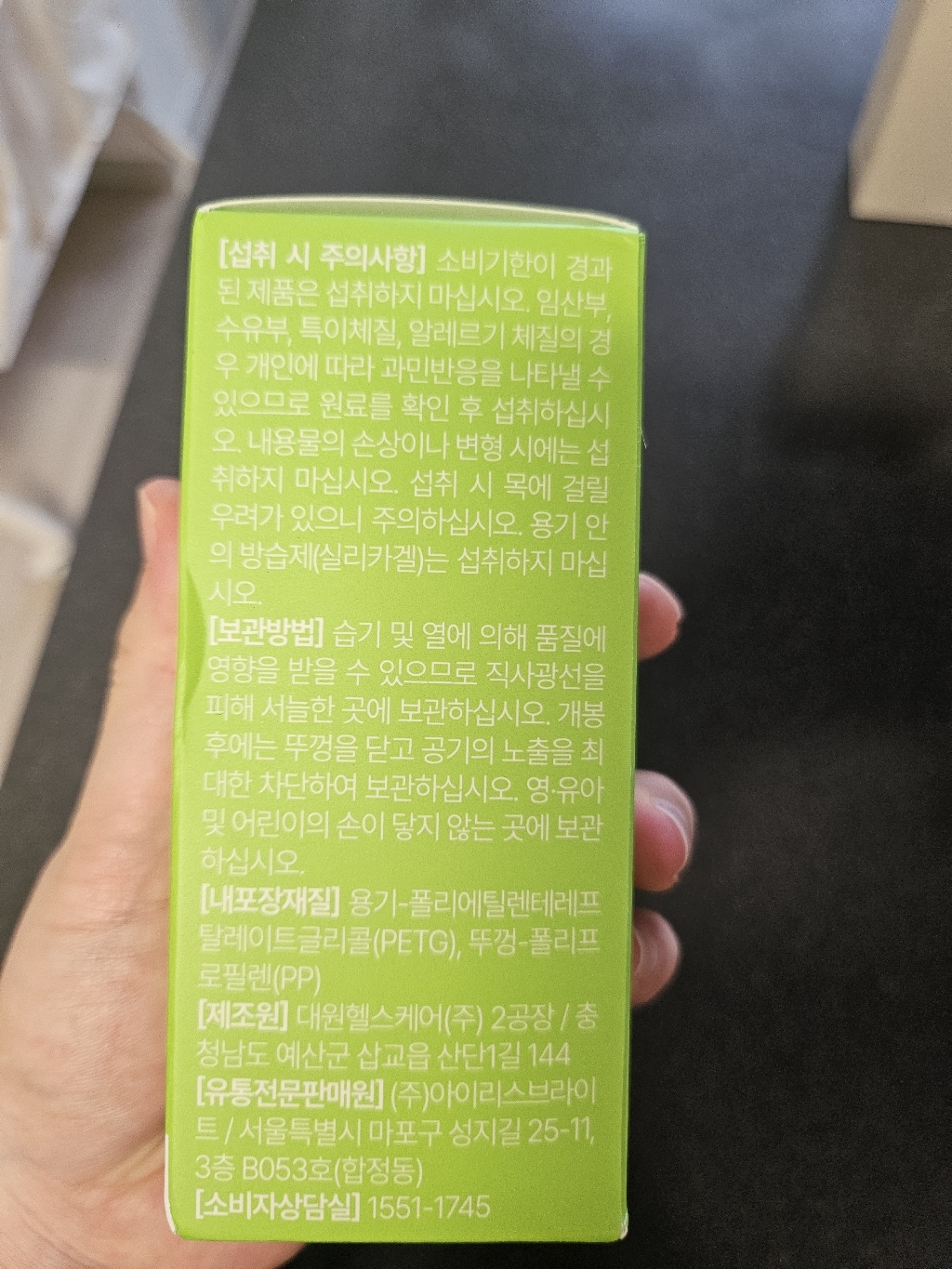 리뷰 이미지
