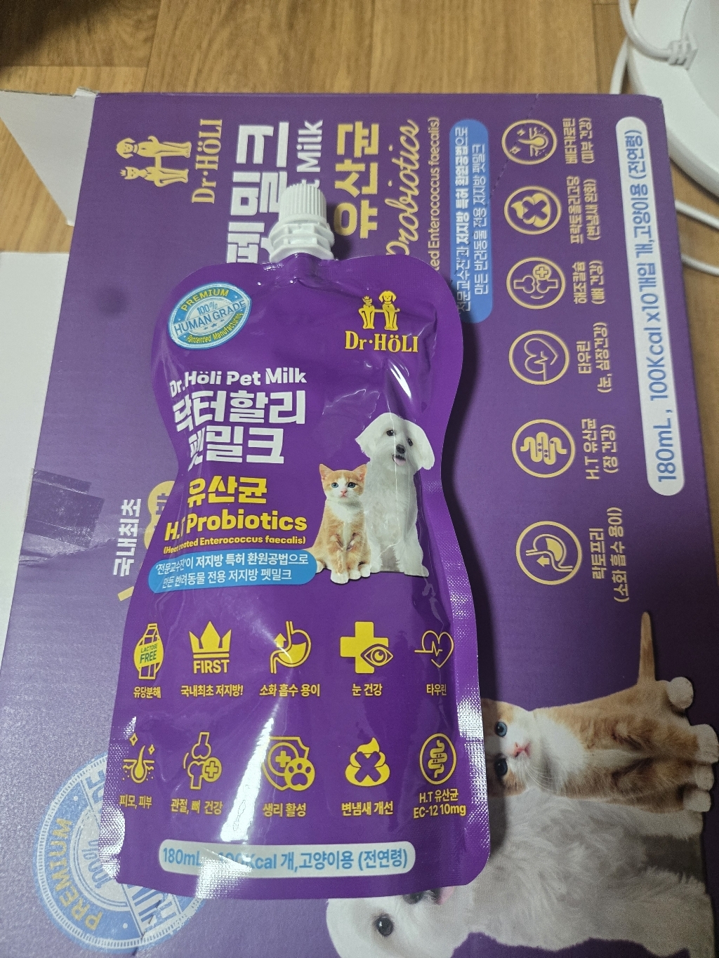 리뷰 이미지
