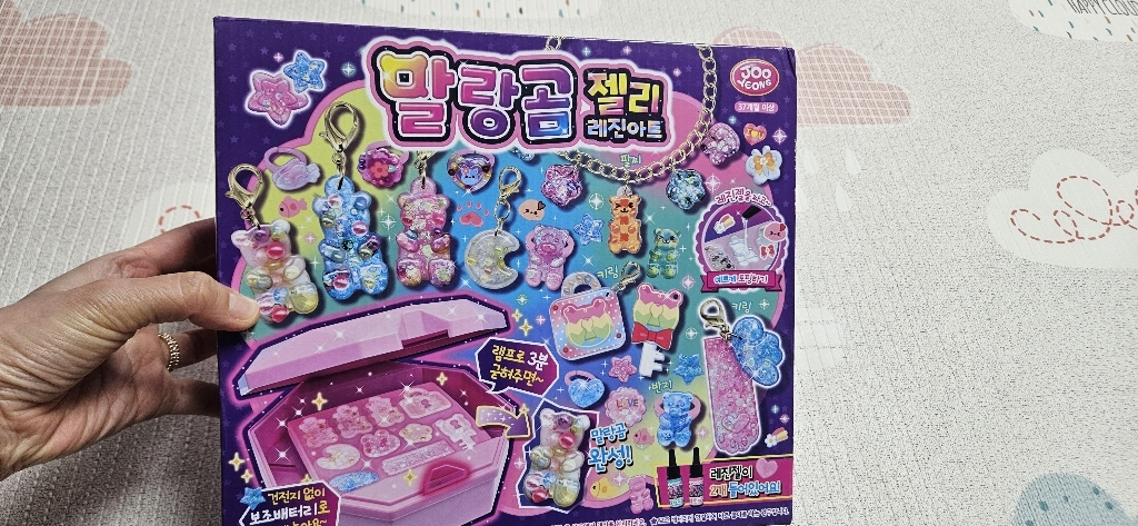리뷰 이미지