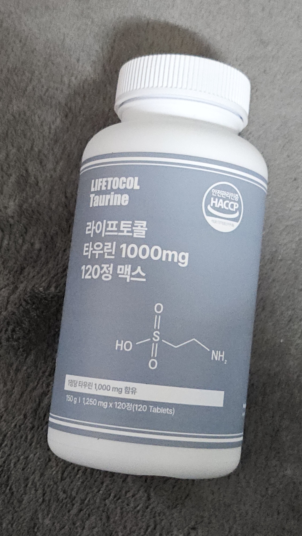 라이프토콜 타우린 1000mg 맥스 150g 120정, 1개 솔직 후기 | 실사용자 리뷰 분석 - 상품 이미지 4