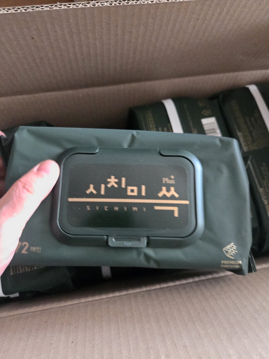 리뷰 이미지