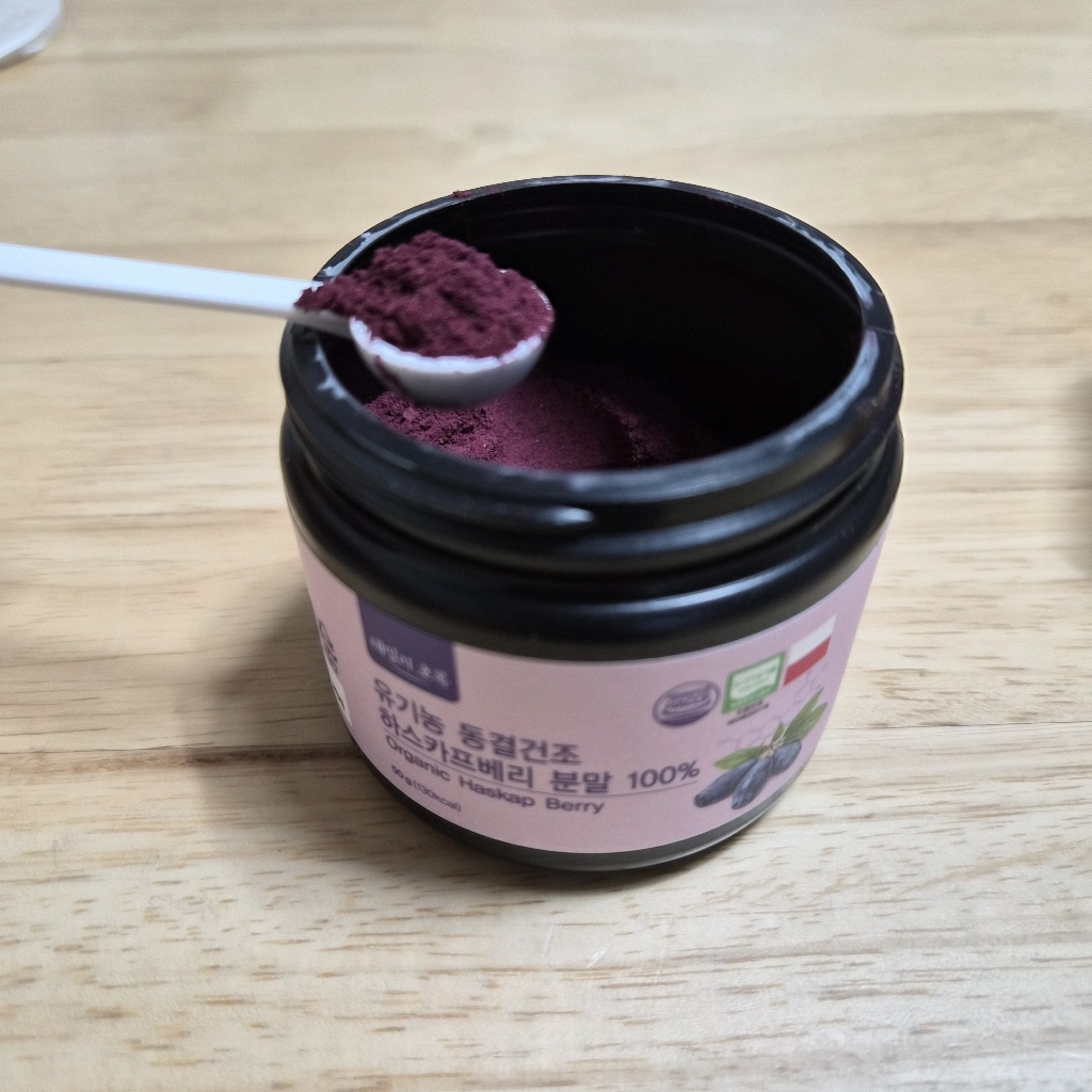 리뷰 이미지
