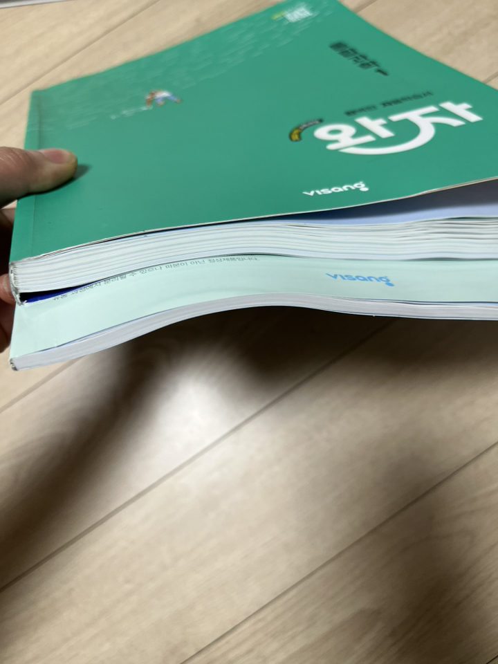 완자 통합과학1 통과 고1 이미지 3