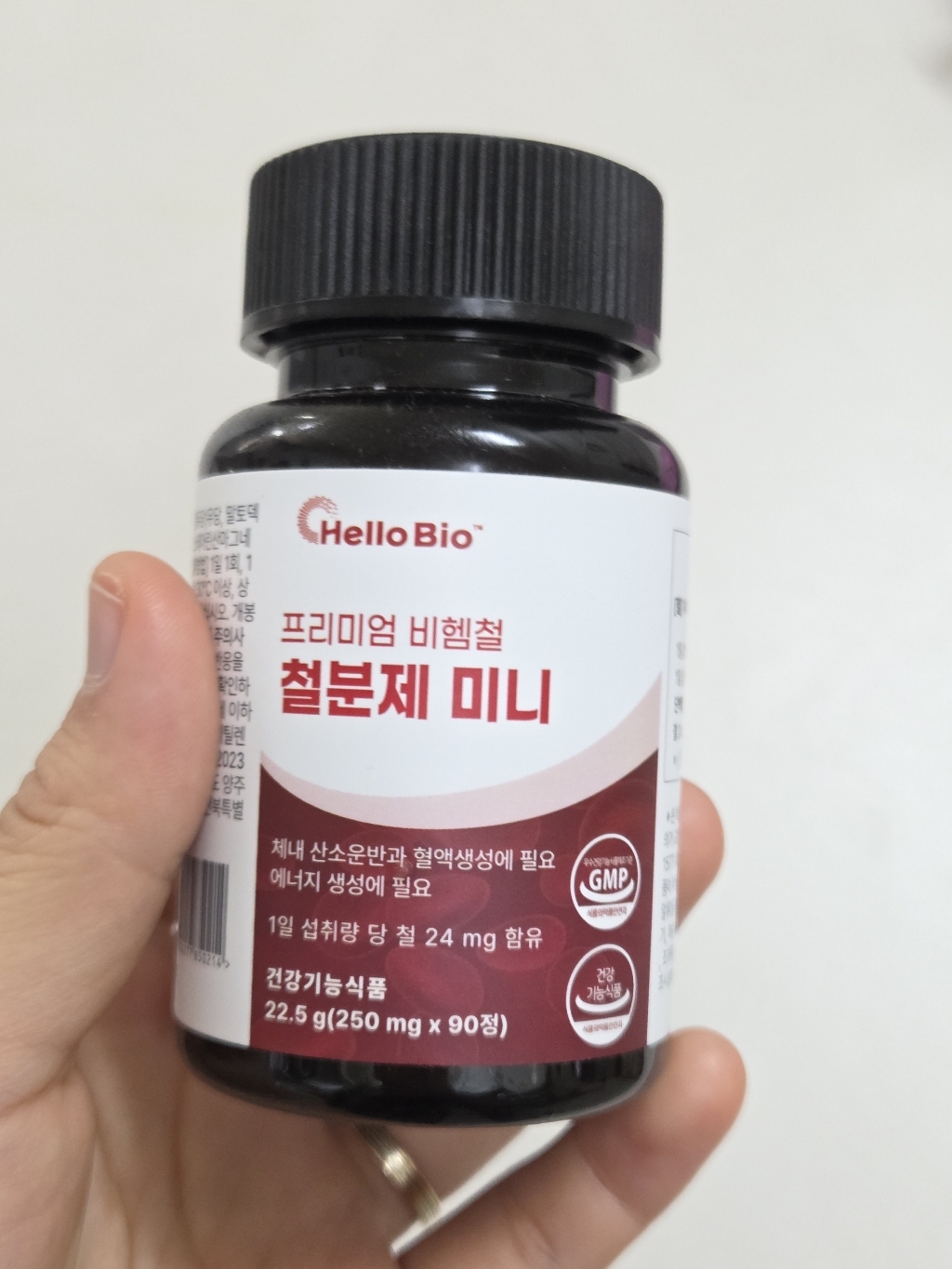 헬로바이오 프리미엄 철분제 90정, 1개 이미지 3