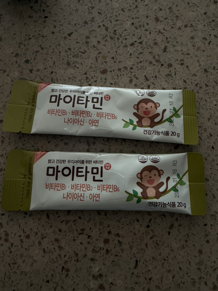 마이타민 업 20g x 60포 1박스 (멀티비타민 어린이 영양제) 20g... 맛있게 먹은 솔직 후기 - 상품 이미지 2