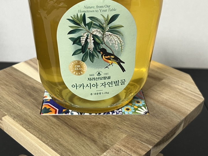 지리산모향골 국산 자연 병꿀 이미지 3
