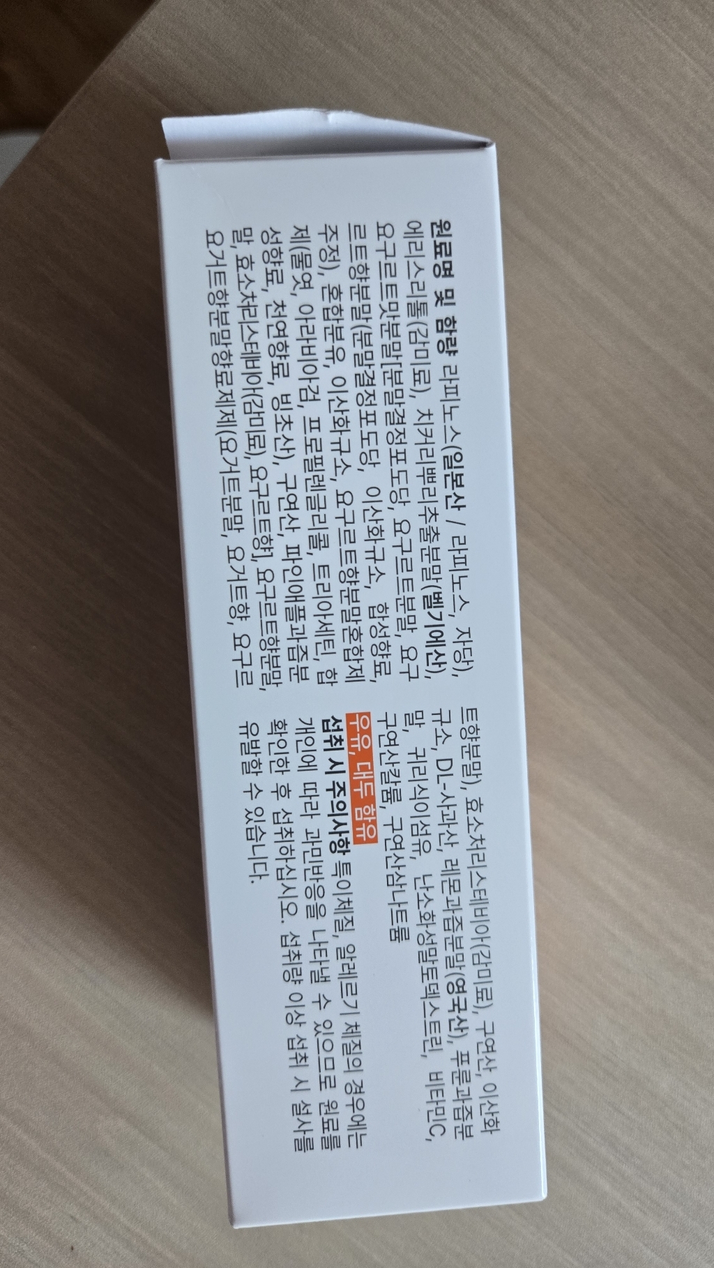 리뷰 이미지